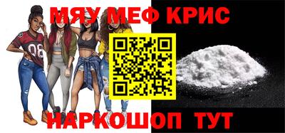 дистиллят марихуана Славгород