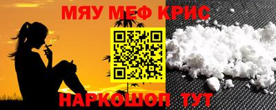 хмурый Свободный