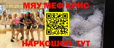 apvp Севастополь