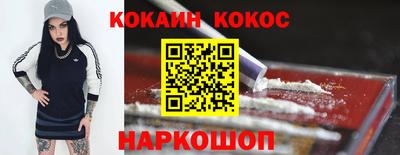 apvp Севастополь