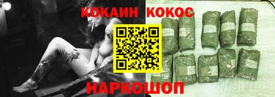 apvp Севастополь