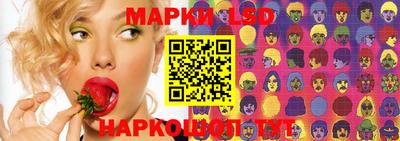 MDMA Premium VHQ Северобайкальск