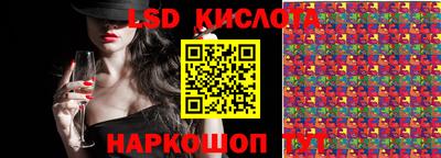 apvp Севастополь