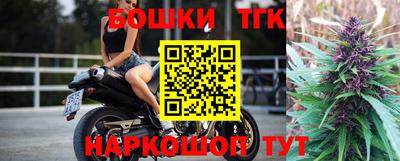 MDMA Premium VHQ Северобайкальск