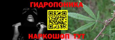 дистиллят марихуана Славгород