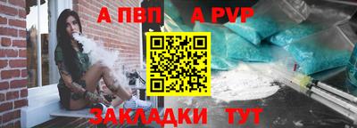 хмурый Свободный