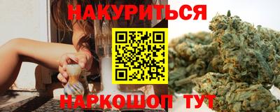 хмурый Свободный