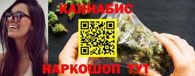 прущий лед Славянск-на-Кубани