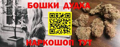 MDMA Premium VHQ Северобайкальск