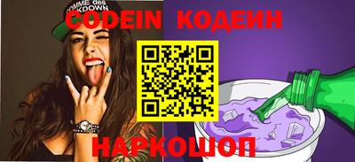 MDMA Premium VHQ Северобайкальск