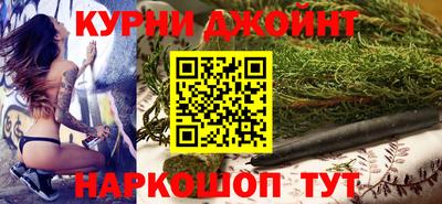 хмурый Свободный