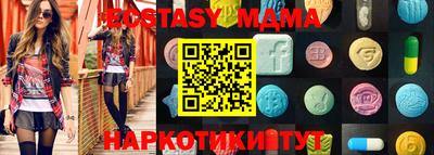 хмурый Свободный