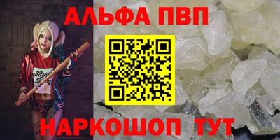 хмурый Свободный