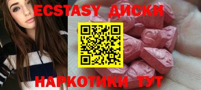 хмурый Свободный