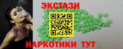 apvp Севастополь