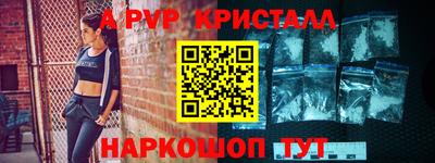 MDMA Premium VHQ Северобайкальск