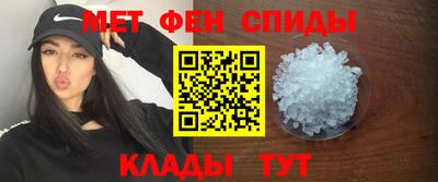 MDMA Premium VHQ Северобайкальск