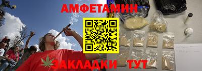 MDMA Premium VHQ Северобайкальск