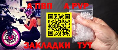 дистиллят марихуана Славгород