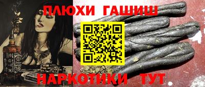 МДПВ Сланцы
