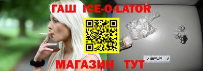 MDMA Premium VHQ Северобайкальск