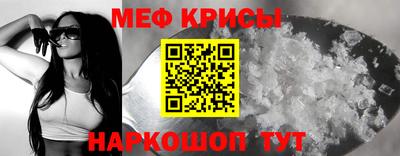 дистиллят марихуана Славгород