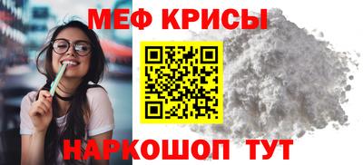 дистиллят марихуана Славгород