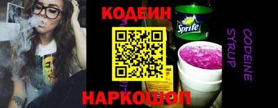 apvp Севастополь