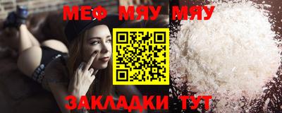 apvp Севастополь